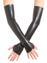 Black Latex Elbow Gauntlets - Honour Clothing