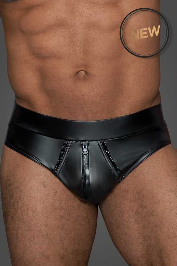 Wet Look Shorts With PVC Details - Honour Clothing