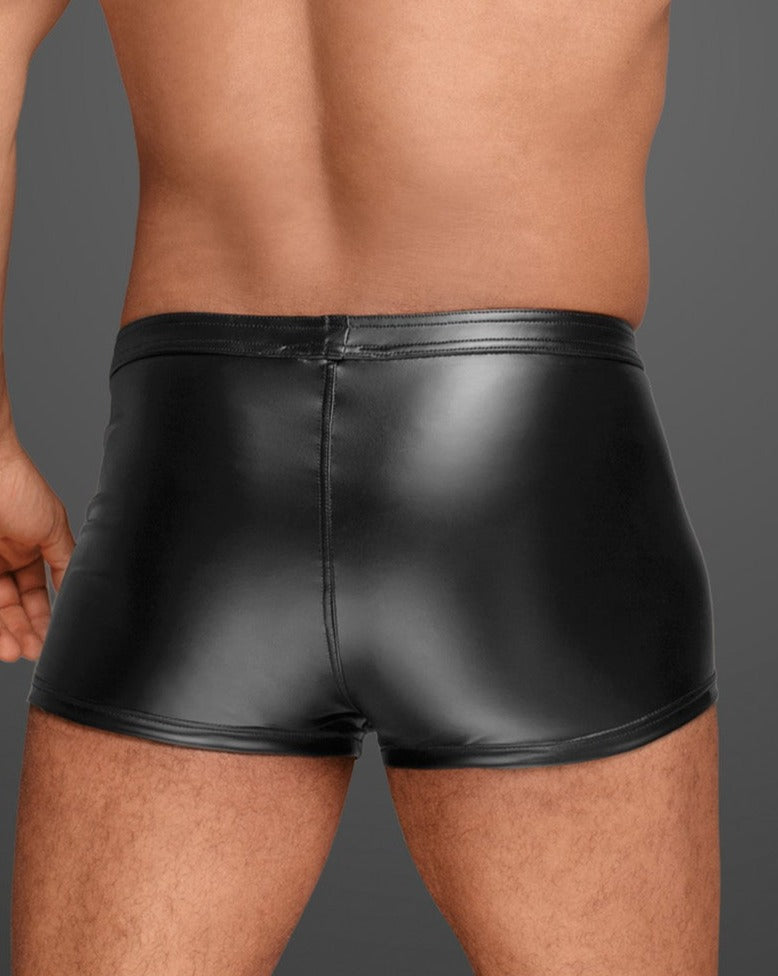 Wetlook heren leren shorts lak look korte broek latex PU onderbroek lederen short clubwear vinyl lingerie glanzende broek training gym dansshort, wit01, 54 Wetlook heren leren shorts lak look korte broek latex PU onderbroek lederen short clubwear vinyl lingerie glanzende broek training gym dansshort, wit01, 54
